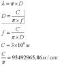 2012_06_28_084140.jpg