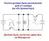 СЕ3.JPG